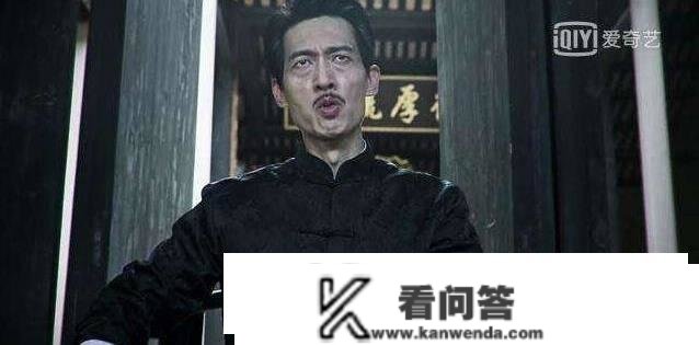 《破冰动作》中的三房指的是什么意思？有什么感化？