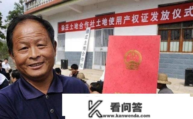 你在农村有房吗？每家每户城市发“证书”，除了那5种房屋