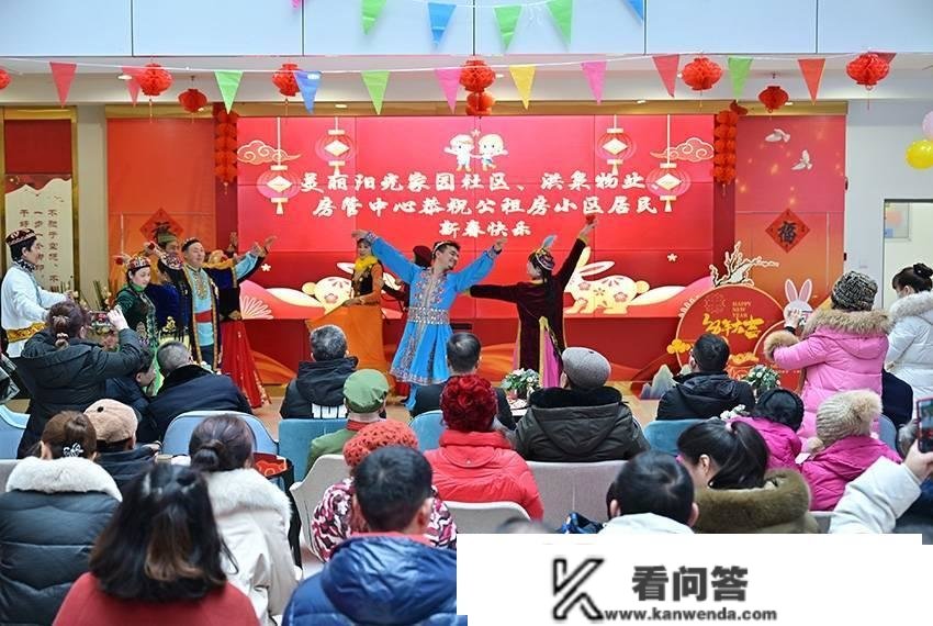 欢欢喜喜迎新年！重庆公租房推出春节“文化大餐”