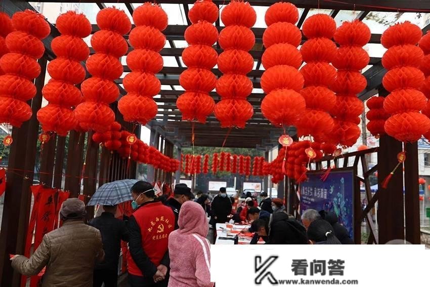 欢欢喜喜迎新年！重庆公租房推出春节“文化大餐”