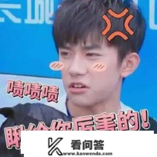 26天狂飙260%，一把套现2个亿！安奈儿自创校服概念，股价旱地拔葱：亏不吃亏的不重要，咱先把“深圳校服”蹭到底！