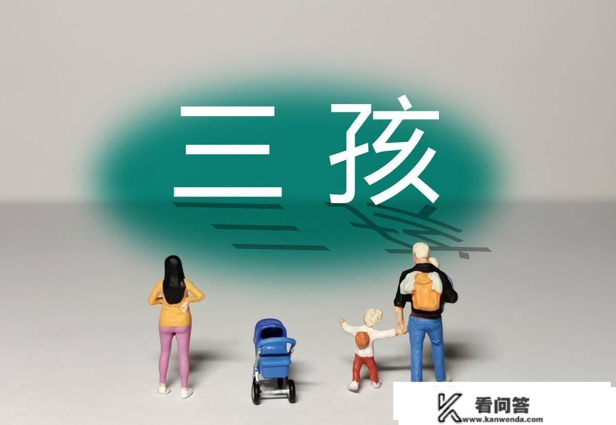 2022年楼市行情迎来“贬值潮”，近两年买房是危机仍是机遇？