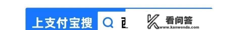 杭州那家仙人企业，持续两年为2300多名员工发放爱心福利，家属都有份