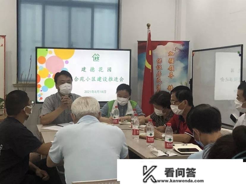 “仅规划计划就改了不下9稿” 普陀长征打造早期商品房提拔“样板间”