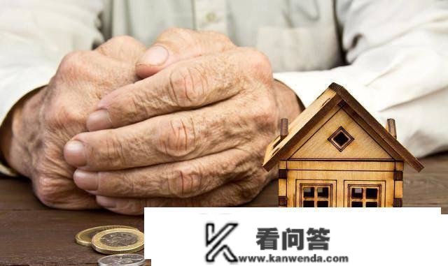 异地买房，能够利用住房公积金贷款吗？