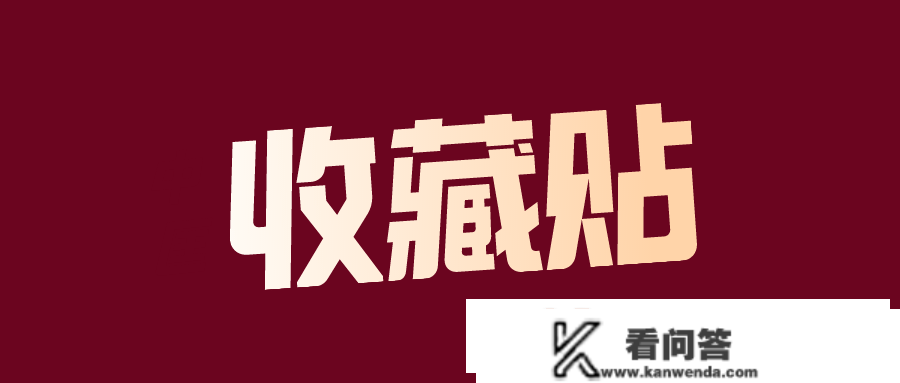 没有运营实体，能够打点房产抵押贷款吗？