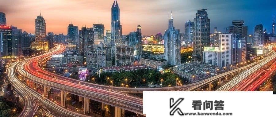 上海买房：2023上海楼市走向明白！