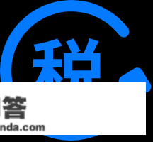 “数”以致用，诺税通助推物业企业主动求变，提拔运营效益