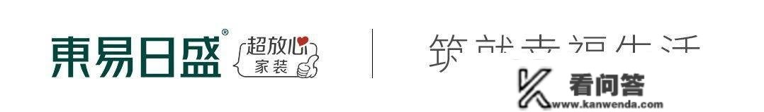 武汉高档拆修｜449平轻奢风别墅拆修，武汉拆修公司前三