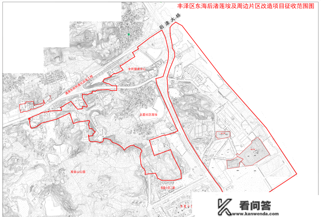 不限购、免摇号！泉州市区推出“房票”轨制！详细细节……