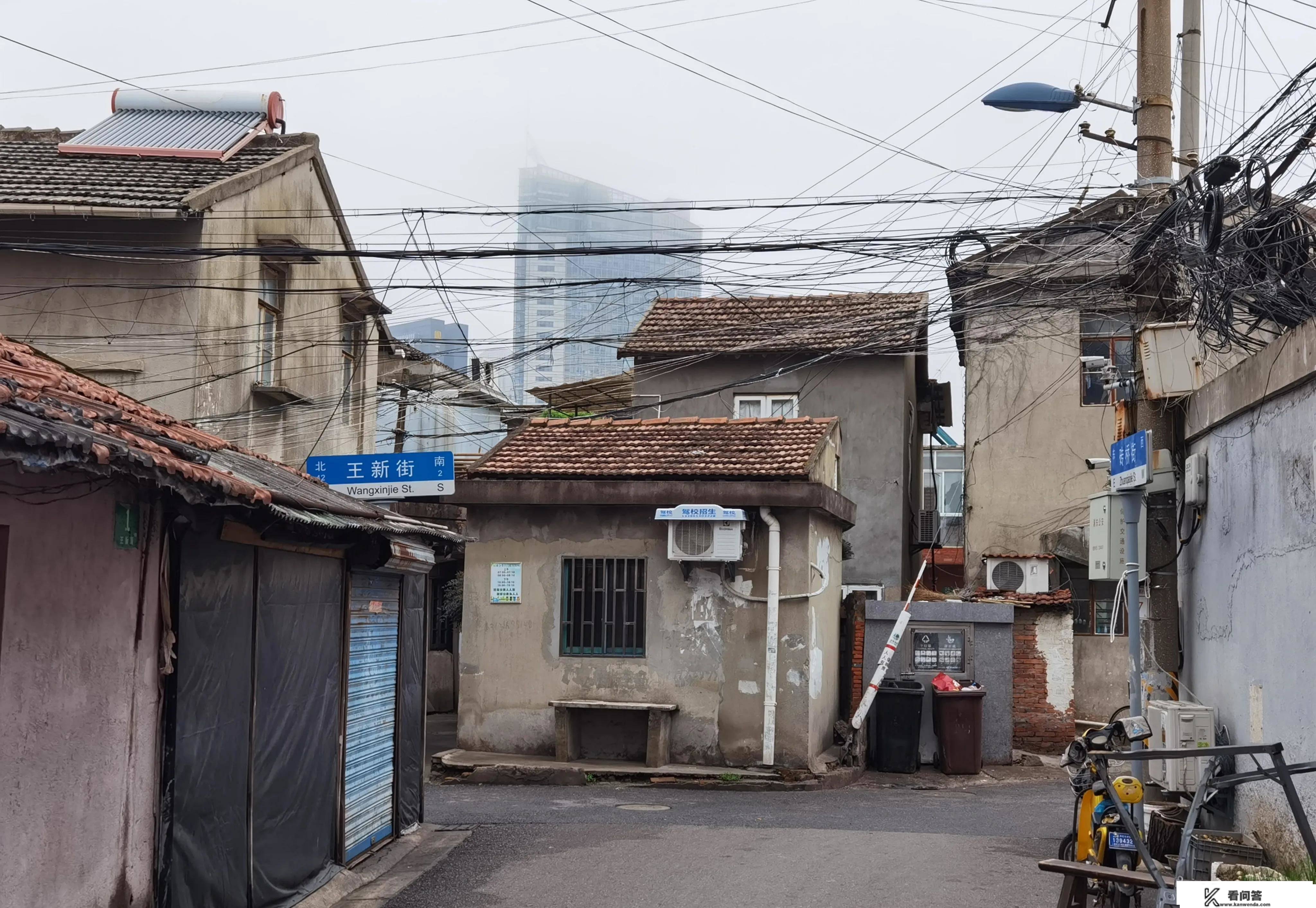 晨探高桥古镇立德堂，王新街上的庇护民居，界浜路上的王氏民宅