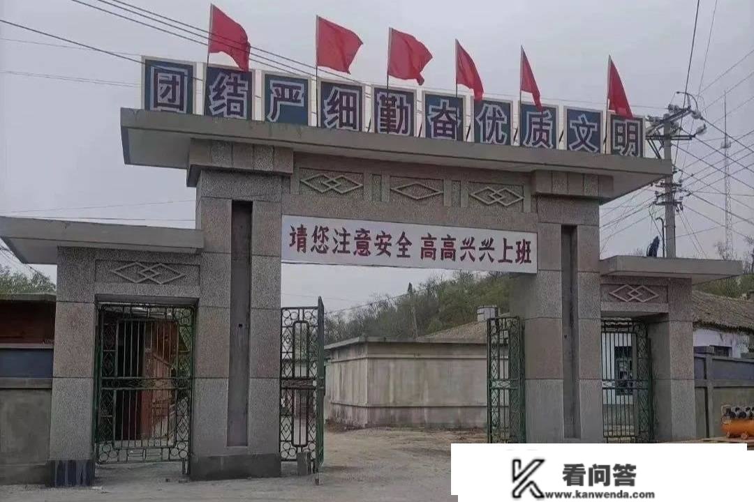 图游大连 | 百年街道城子坦