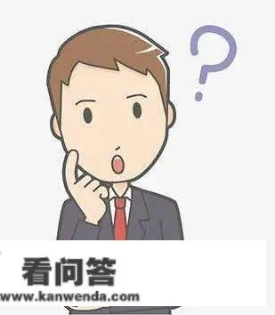 缴税时碰到了外币汇率折算？多税种梳理~