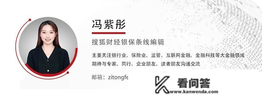 招商银行2022年日均挣3.8亿，存款一年多增1.19万亿，房地产贷款不良率超4%