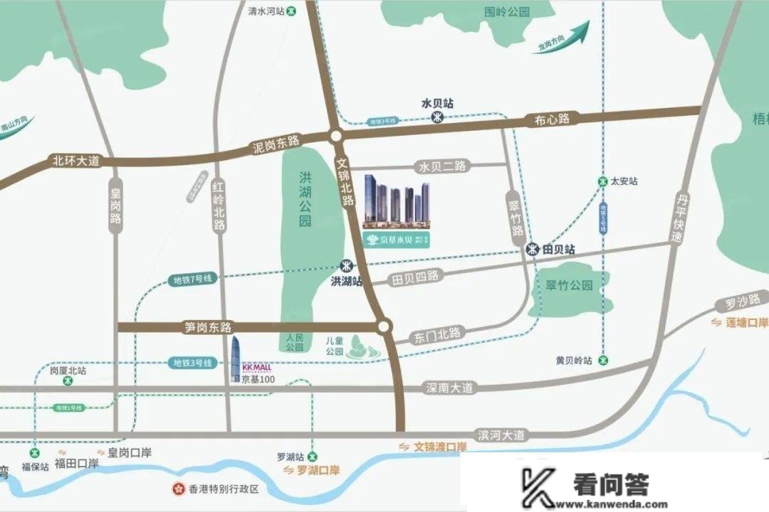 首页| 深圳京基水贝城市广场售楼处德律风400-8787-098 转7777（24小时德律风）