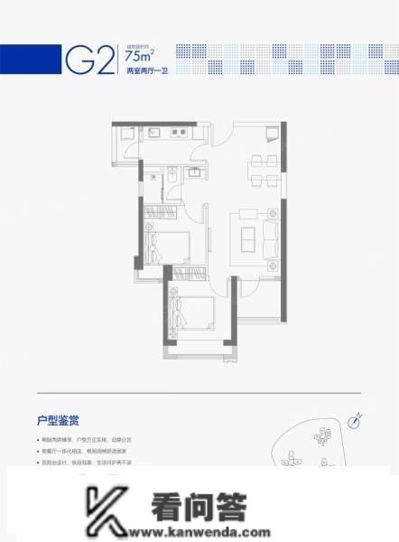 深圳「合正方洲 」售楼处德律风：400-8787-098转6666「售楼中心」24小时热线！