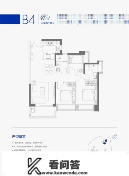 深圳「合正方洲 」售楼处德律风：400-8787-098转6666「售楼中心」24小时热线！