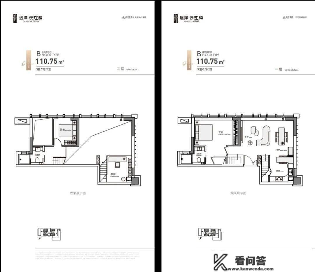 武汉远洋长江樽售楼处德律风：400-630-0305转1111售楼中心售楼地址@24小时德律风