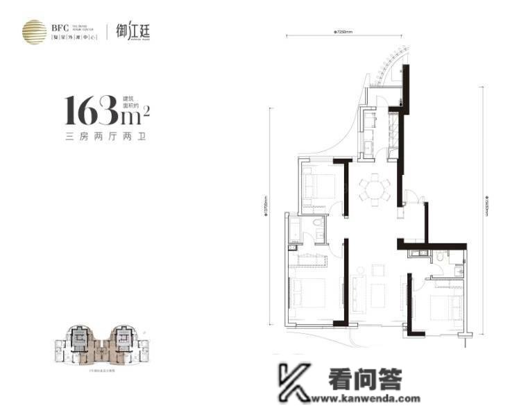 武汉【复星外滩中心|御江廷】售楼处德律风400-8787-098转6666「售楼中心地址」