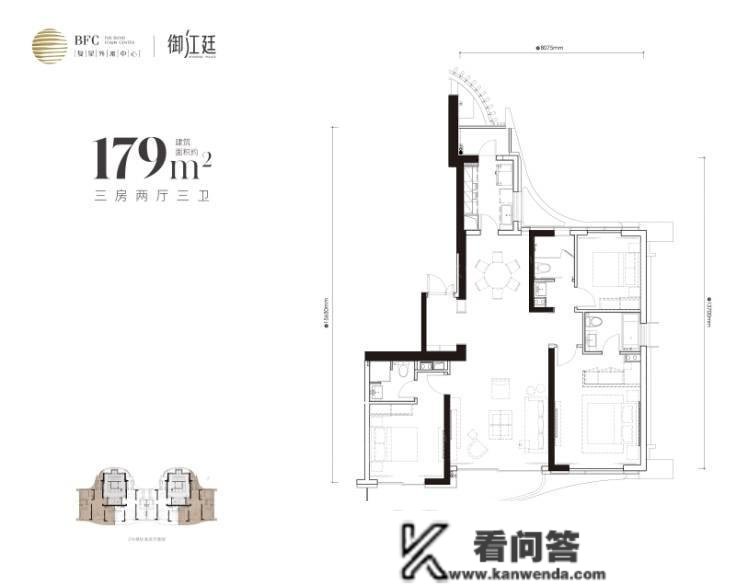 武汉【复星外滩中心|御江廷】售楼处德律风400-8787-098转6666「售楼中心地址」