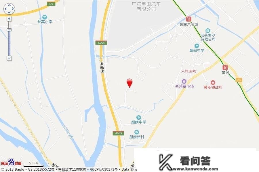 【首页】广州金科集美御峰售楼处德律风400-8787-098转7777售楼中心_24小时德律风