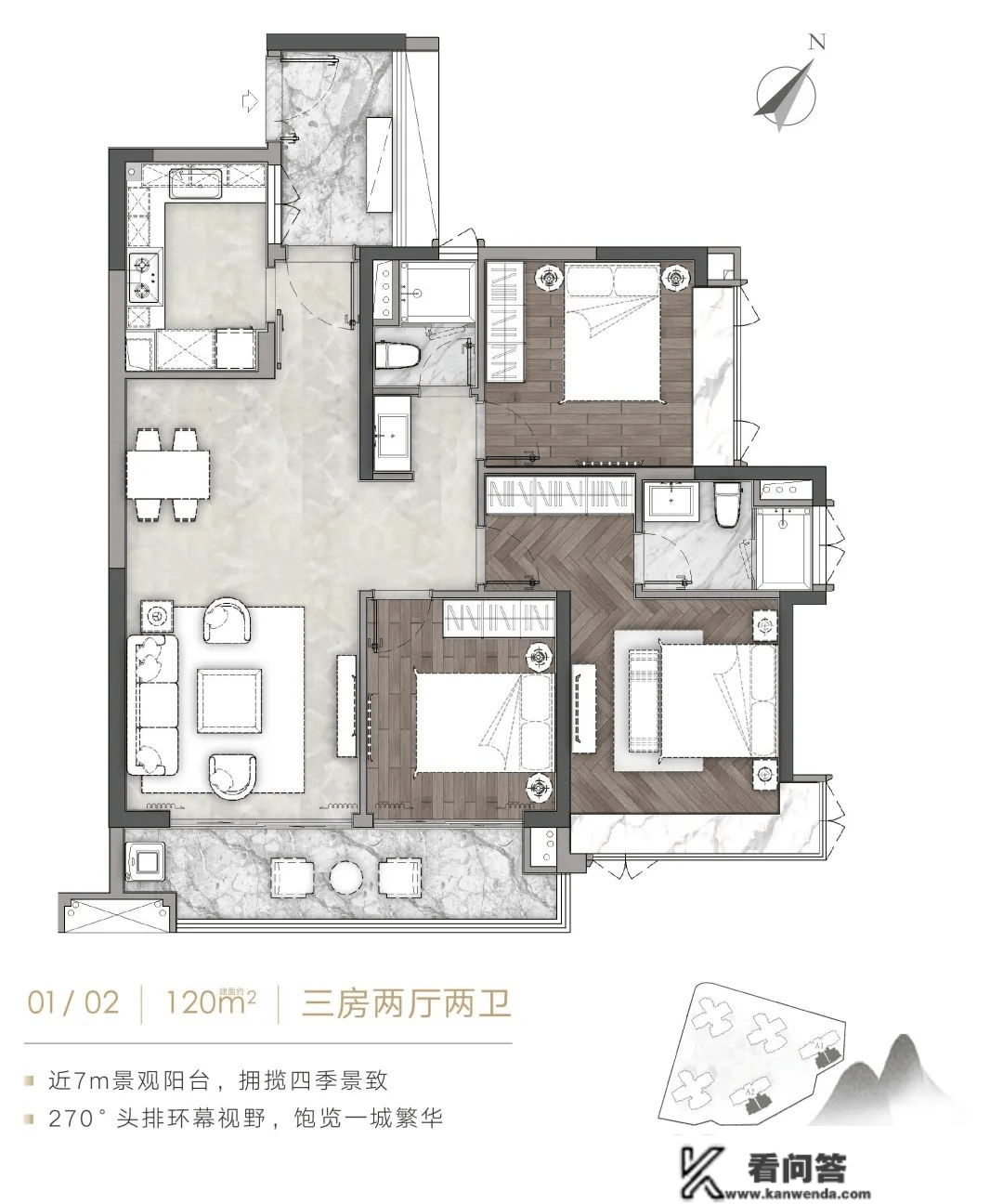 广州【富力富云山】售楼处德律风400-630-0305转1111售楼中心@24小时德律风