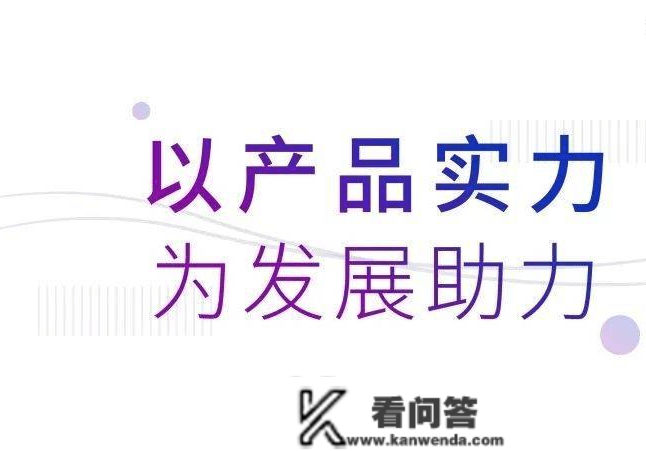 【营销中心】合肥【金辉·锦绣云庭】售楼处德律风-价格-户型-楼盘详情-开展