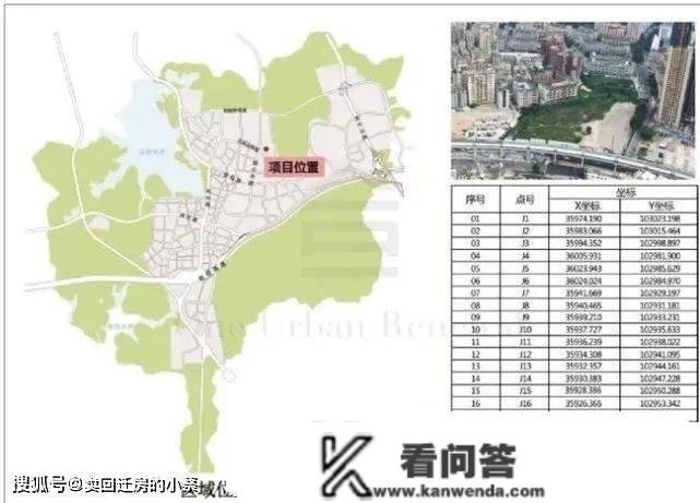 华润-布吉南湾街道下李朗村 华润二十四城旧改 拆除面积28万㎡