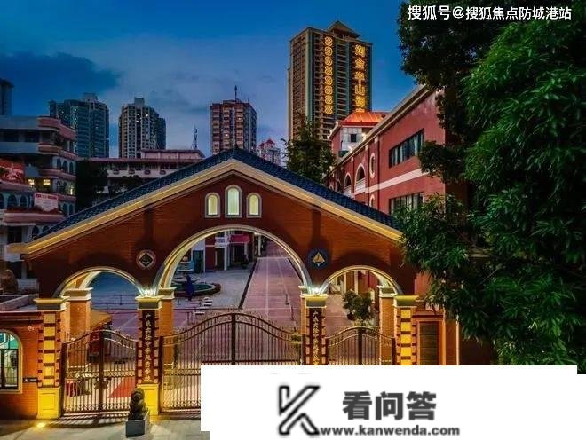 广州（淘金半山豪庭·御庭）淘金半山豪庭·御庭首页网站丨_户型_配套_详情