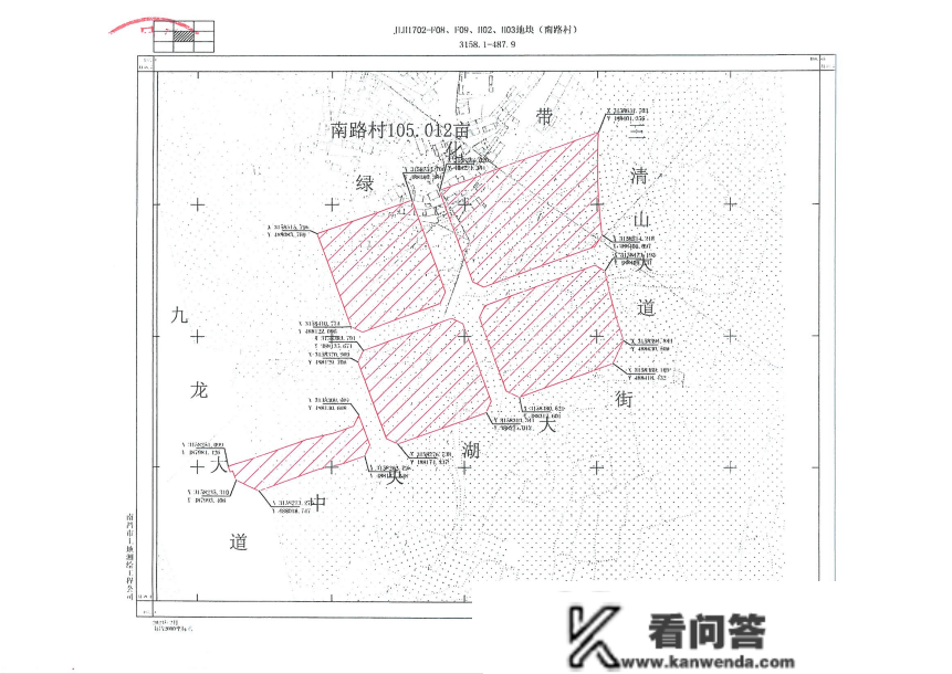 南昌红谷滩多个区域征迁，将为学校、贸易等大项目铺路