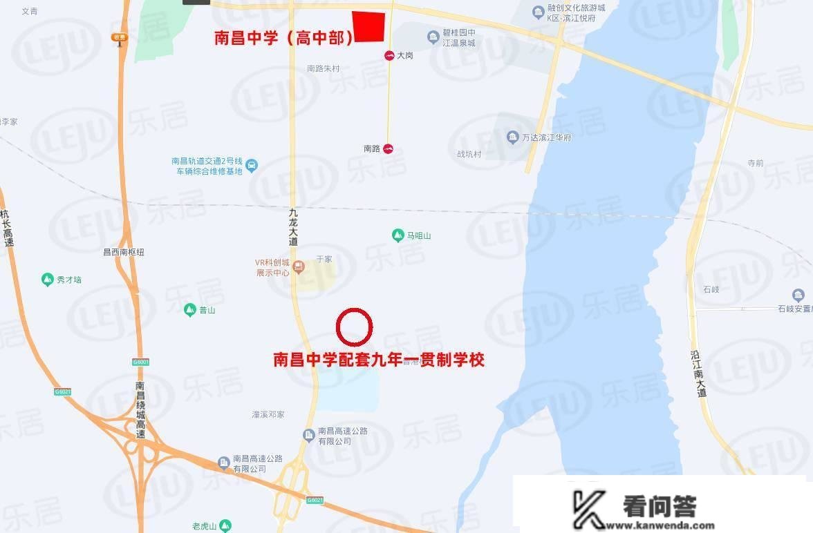 南昌红谷滩多个区域征迁，将为学校、贸易等大项目铺路