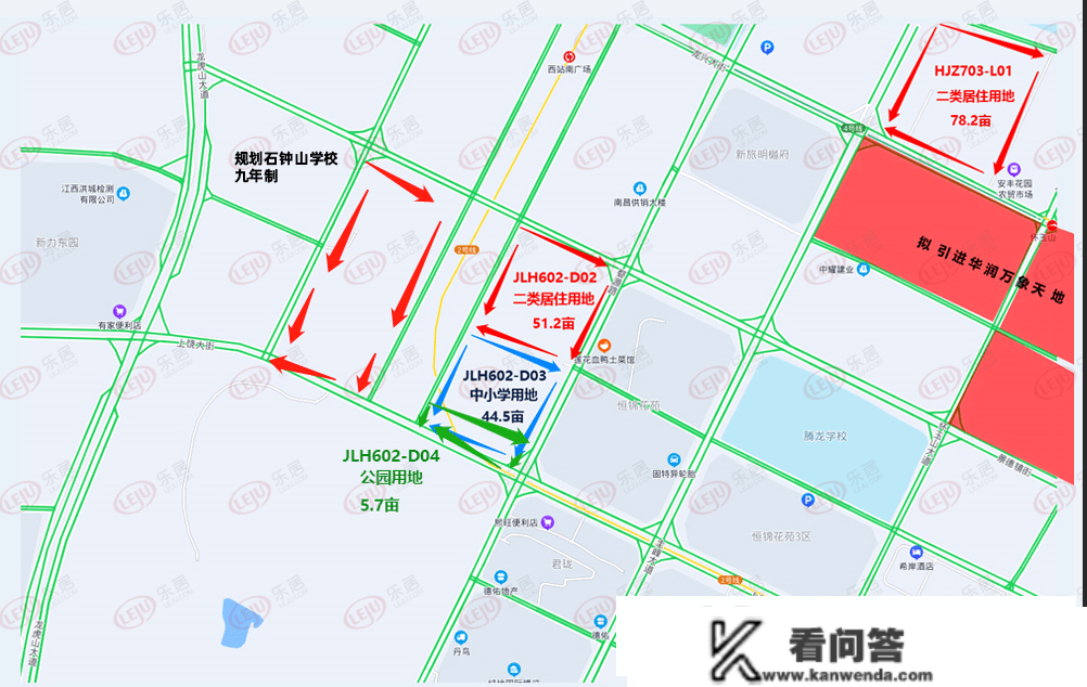 南昌红谷滩多个区域征迁，将为学校、贸易等大项目铺路