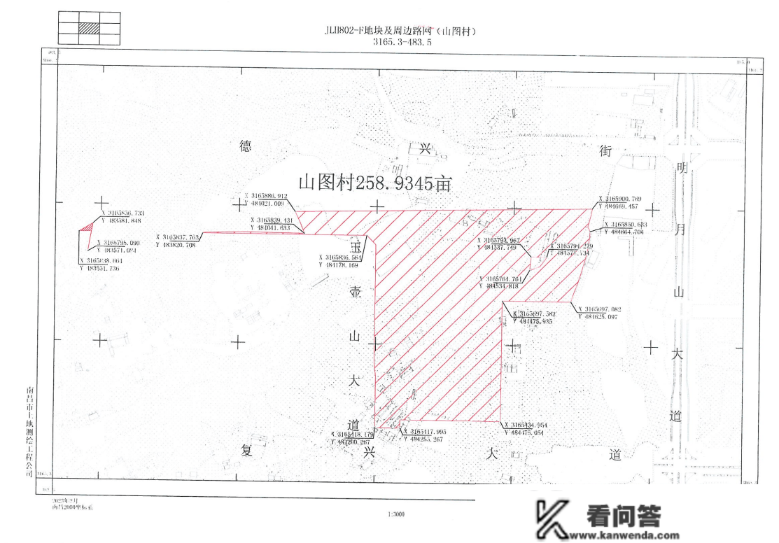 南昌红谷滩多个区域征迁，将为学校、贸易等大项目铺路