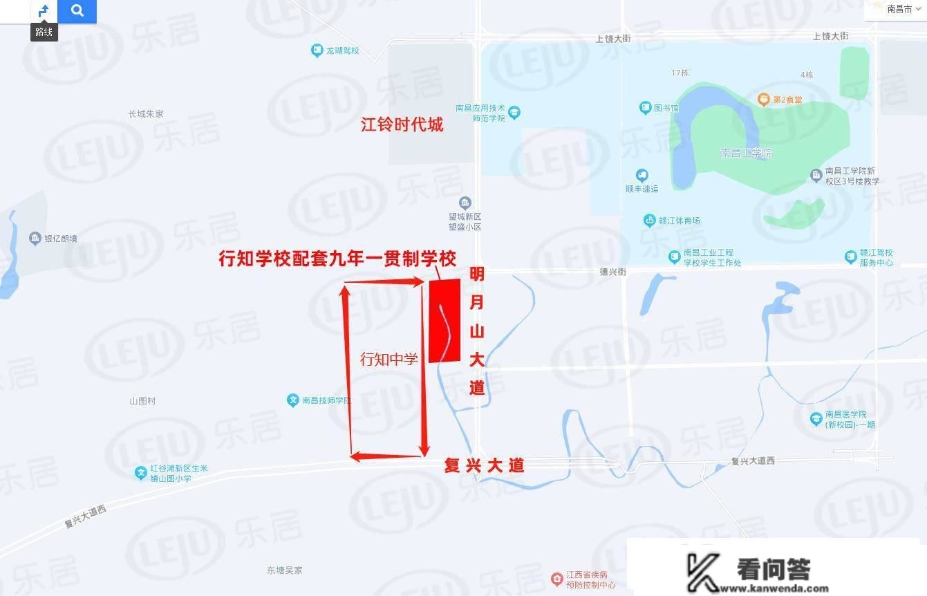 南昌红谷滩多个区域征迁，将为学校、贸易等大项目铺路