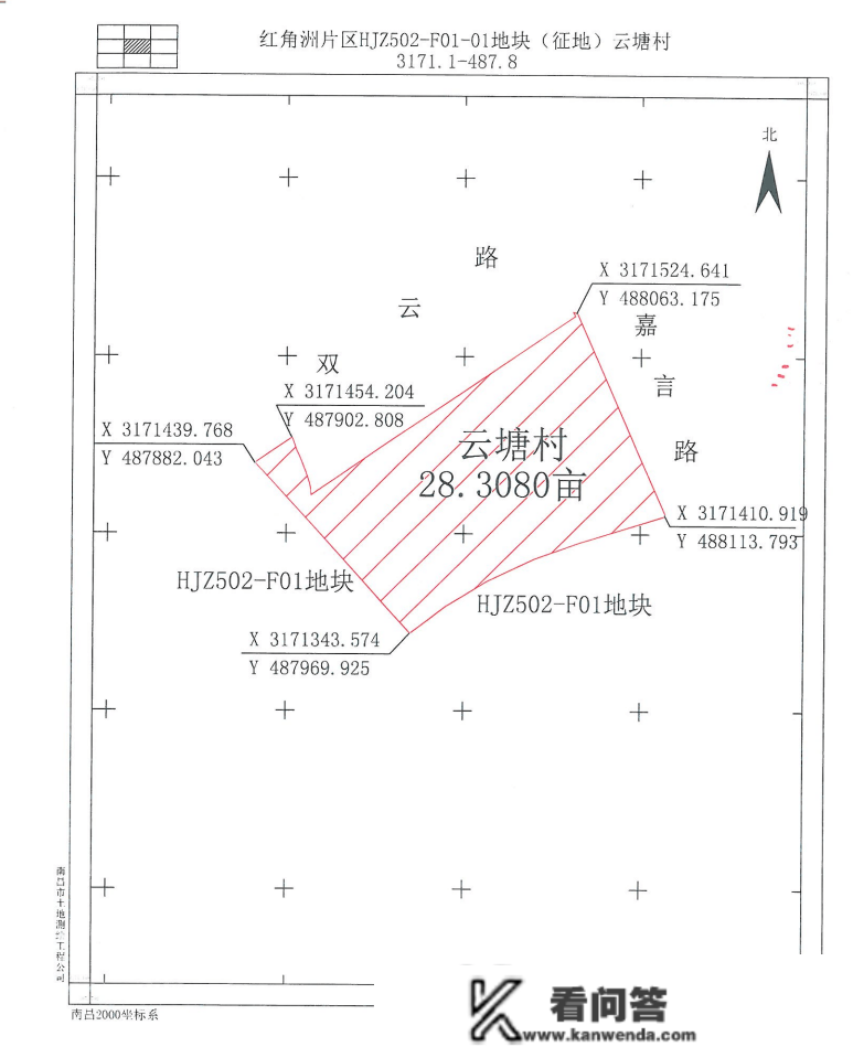 南昌红谷滩多个区域征迁，将为学校、贸易等大项目铺路