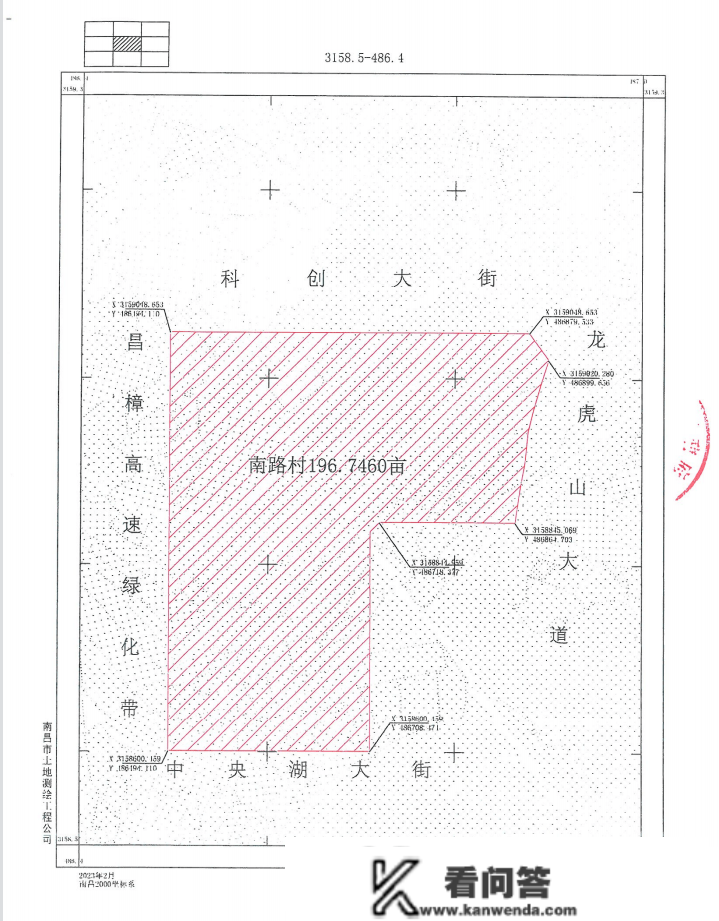 南昌红谷滩多个区域征迁，将为学校、贸易等大项目铺路