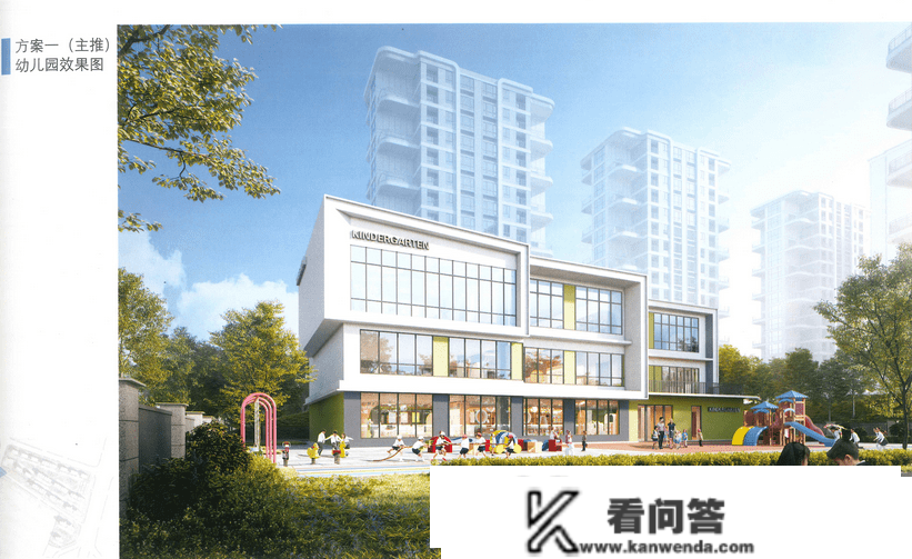 新品入市|浏阳河东中建信和纯新盘公示 需配建小学和中学