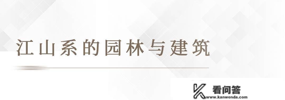 引领成北将来十年的人居标杆 解析成都“江与山”现象