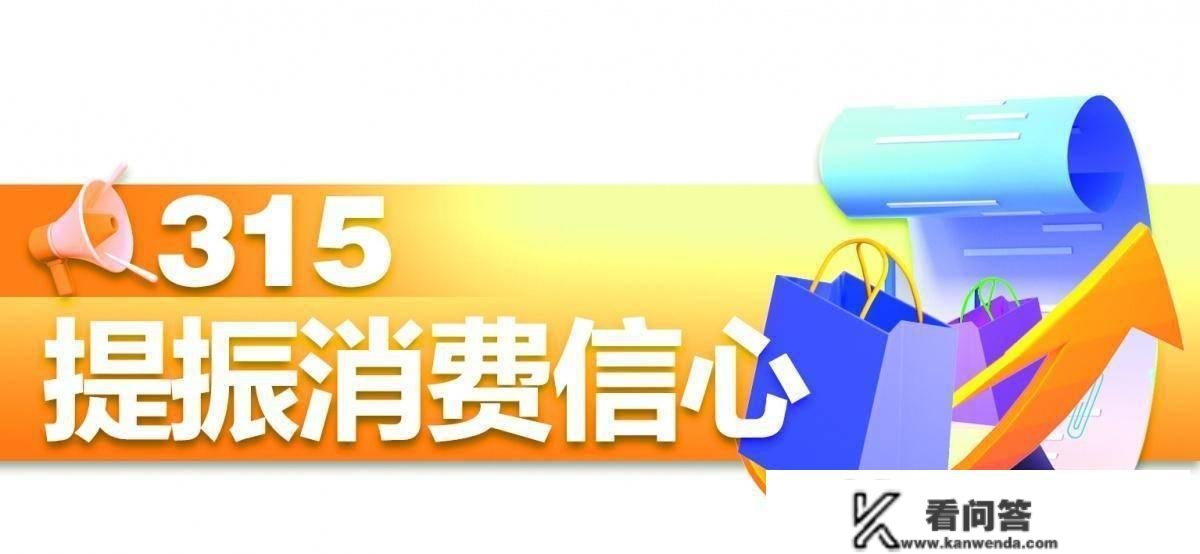 太坑人！柳州须眉网上找人补漏水，竟破费近7000元