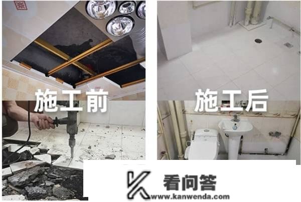 “防水堵漏”套路多！ 贪小廉价吃大亏，防水维修万万不克不及选“游击队”