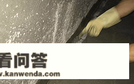 楼台漏雨地板防水堵漏，为广州市荔湾区城中村租客处理下暴雨漏雨问题！