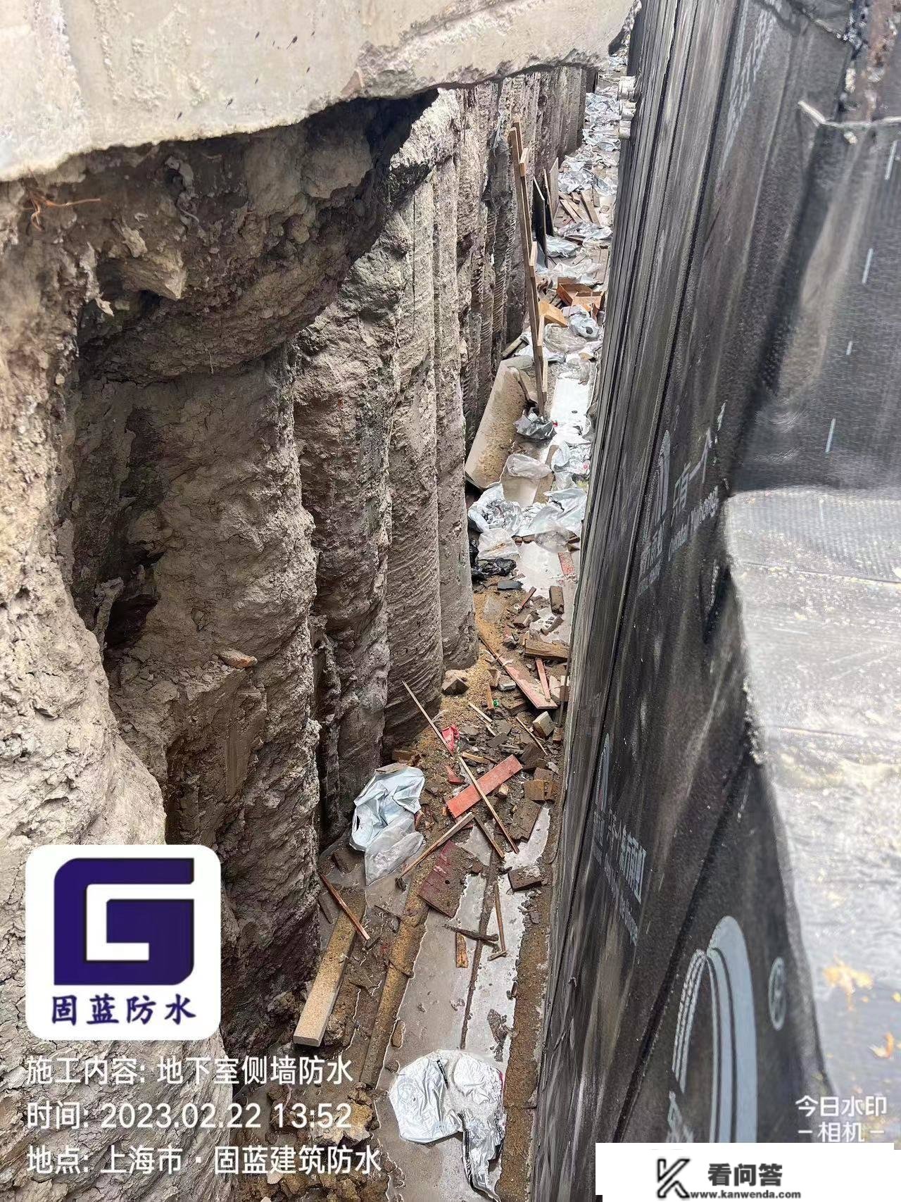 固蓝防水新建工地地下室外墙防水工程图片分享