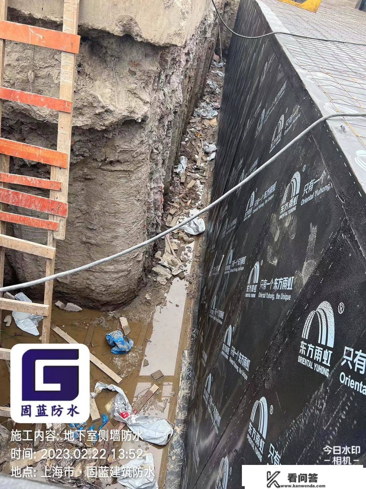 固蓝防水新建工地地下室外墙防水工程图片分享