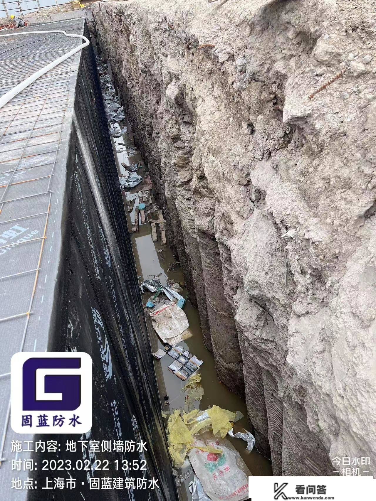 固蓝防水新建工地地下室外墙防水工程图片分享