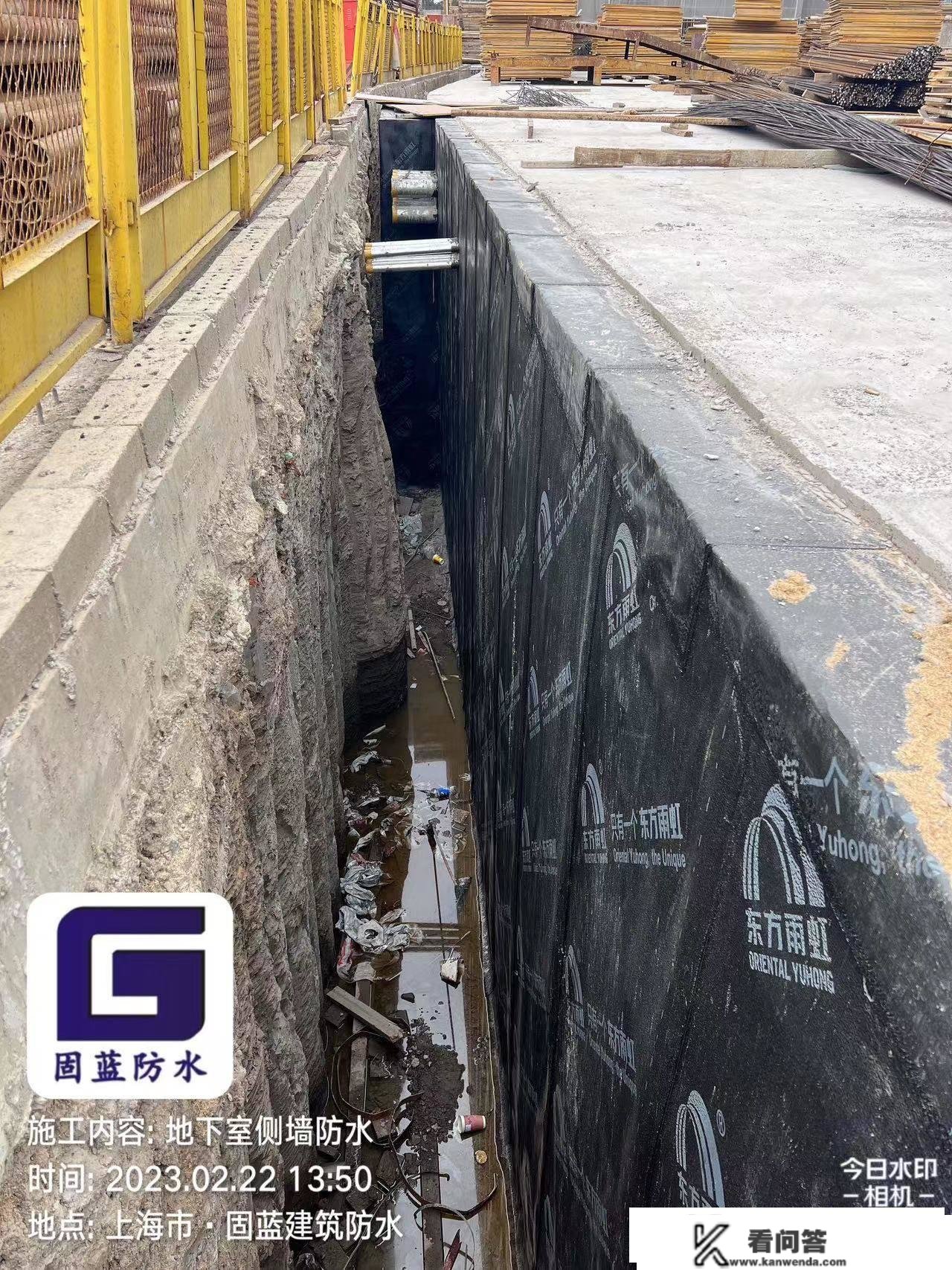 固蓝防水新建工地地下室外墙防水工程图片分享