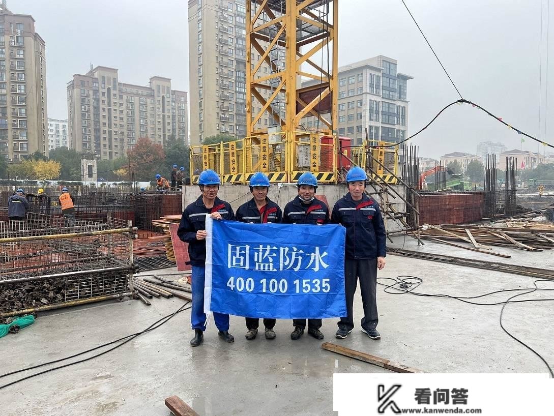 固蓝防水新建工地地下室外墙防水工程图片分享