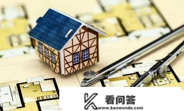 “打消公摊面积”提案上热搜，2022会全面打消吗？谜底清晰了