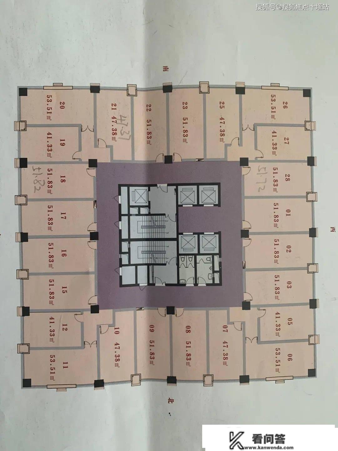 上海松江富悦公馆 (富悦财产广场)_房价_房型图_户型图_交通地铁_最新楼盘动态