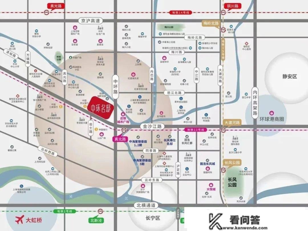 中环名邸(中环名邸）普陀中环名邸 _房价_房型图_户型图_地铁_楼盘地址