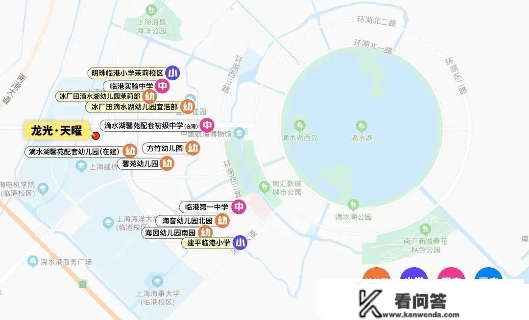 龙光天曜(上海浦东龙光天曜 ) 龙光天曜_房价_房型图_户型图_地铁_楼盘地址